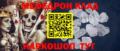 героин Обь
