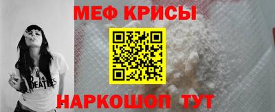 скорость Нягань