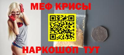 скорость Нягань