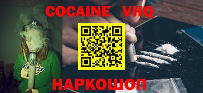 скорость Нягань