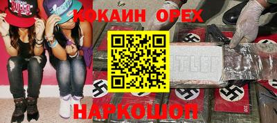 скорость Нягань