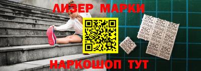 героин Обь
