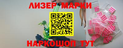 героин Обь