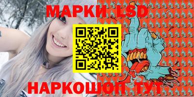 скорость Нягань