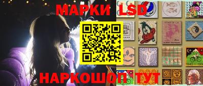 героин Обь
