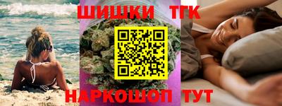 скорость Нягань