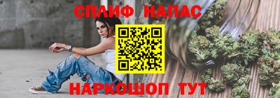 скорость Нягань