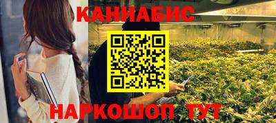 героин Обь