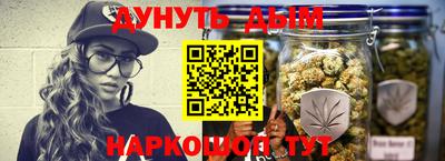 героин Обь