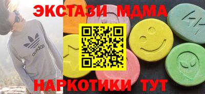 скорость Нягань