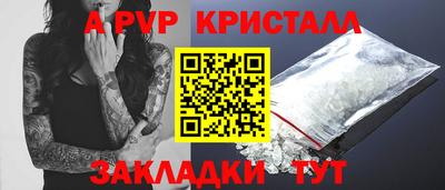 скорость Нягань