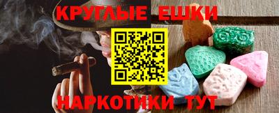 героин Обь