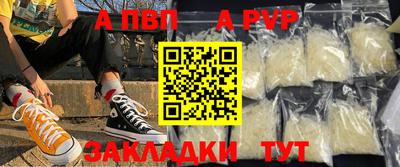 скорость Нягань