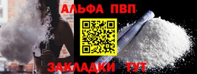 скорость Нягань