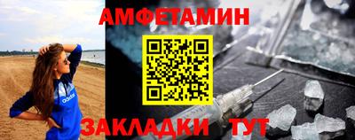 скорость Нягань