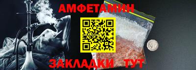 скорость Нягань