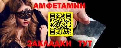 скорость Нягань