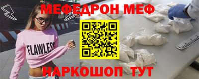 героин Обь
