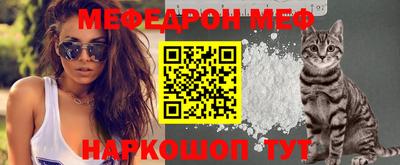 героин Обь